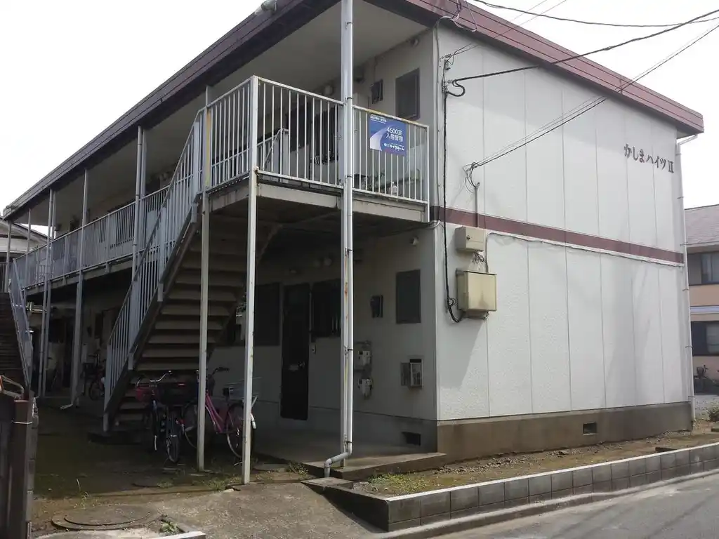 かしまハイツ2 外観