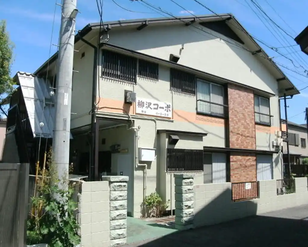 柳沢コーポ 外観