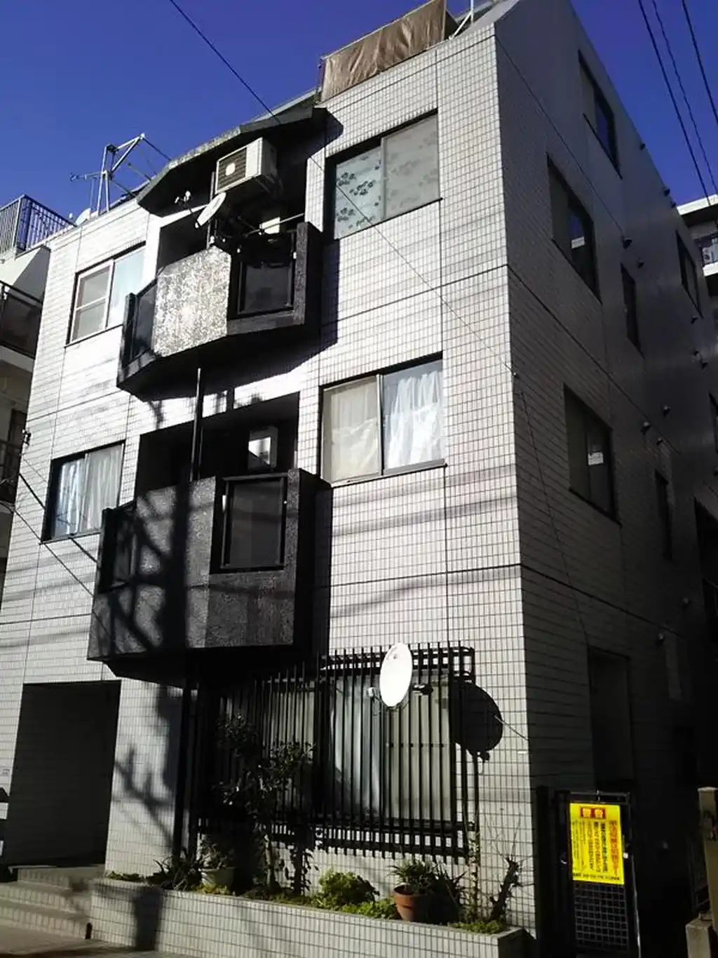 メゾン平成館 外観