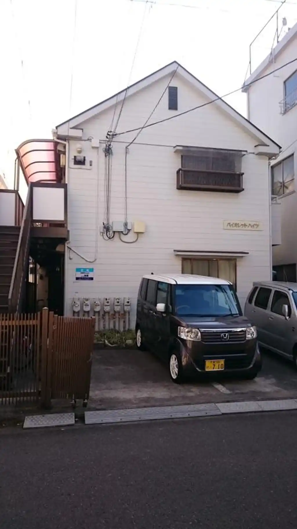 サマックスバイオレット飯塚 外観
