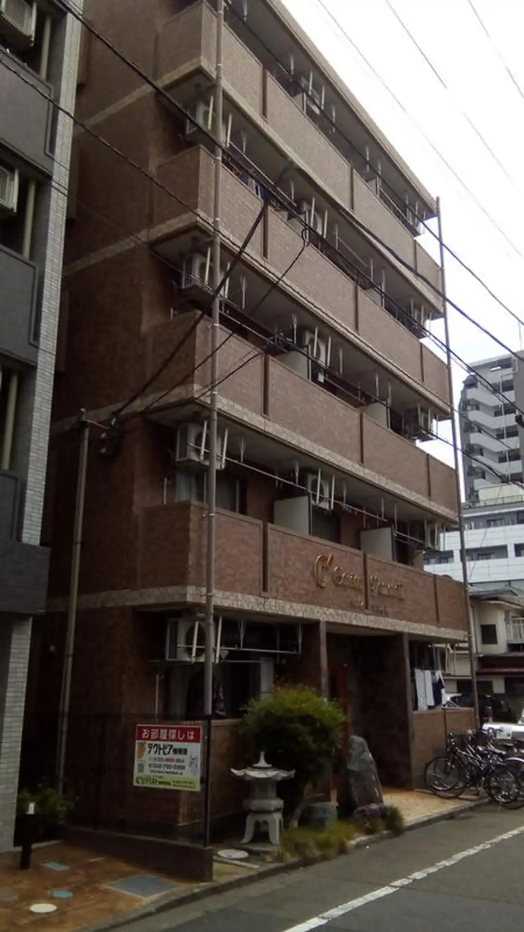 セゾンやまとII 外観