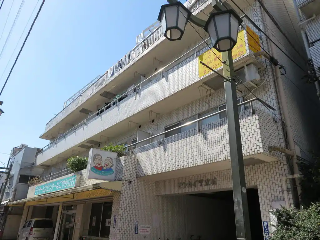 サンハイツ立石 外観