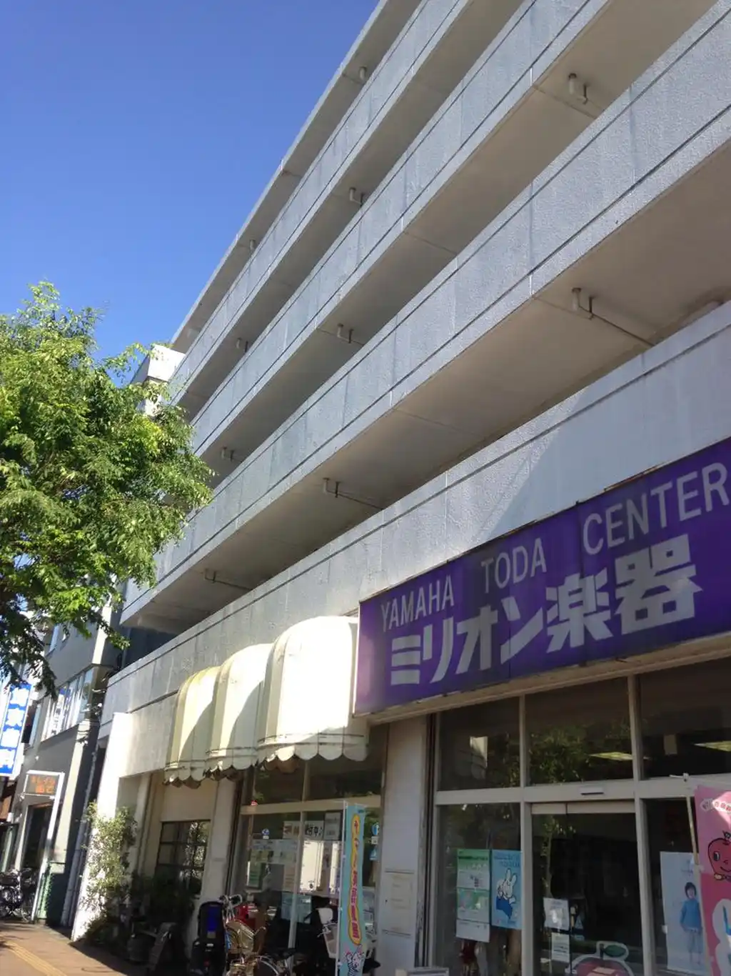 サンフラット 外観