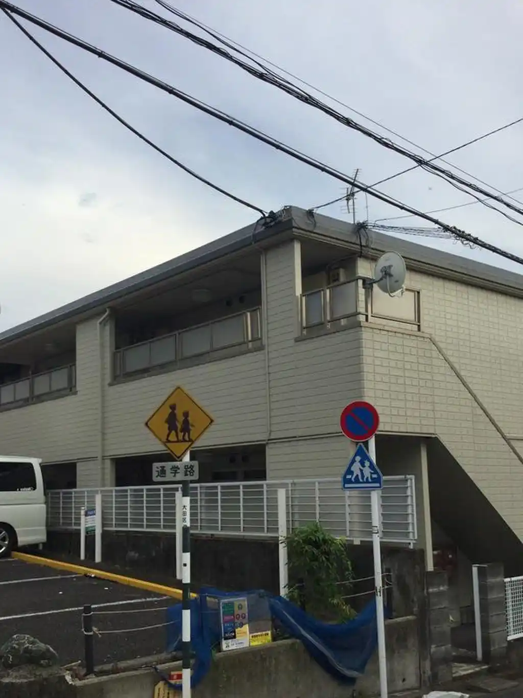 シティハイムユキヤマ 外観