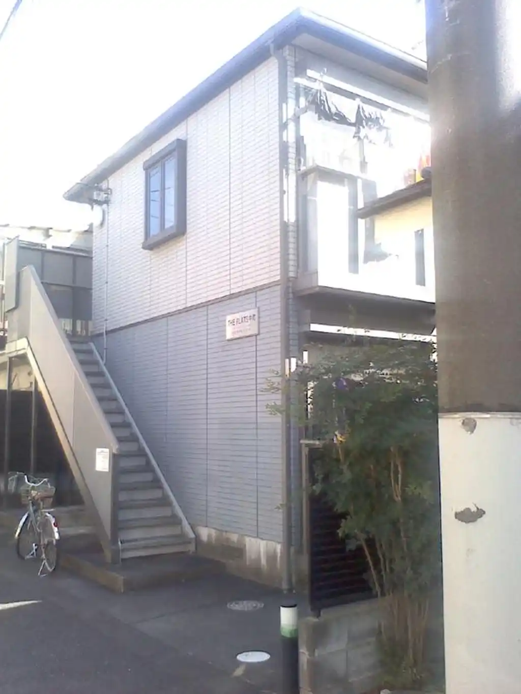 ザ・フラッツ中町 外観