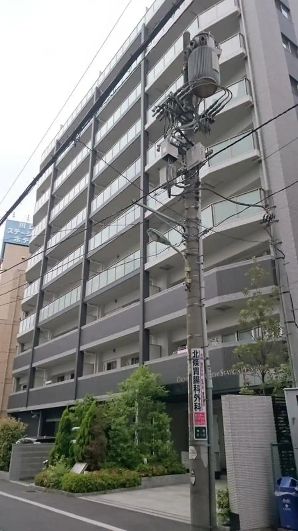 グローベル川口 ステーションプレミア 外観