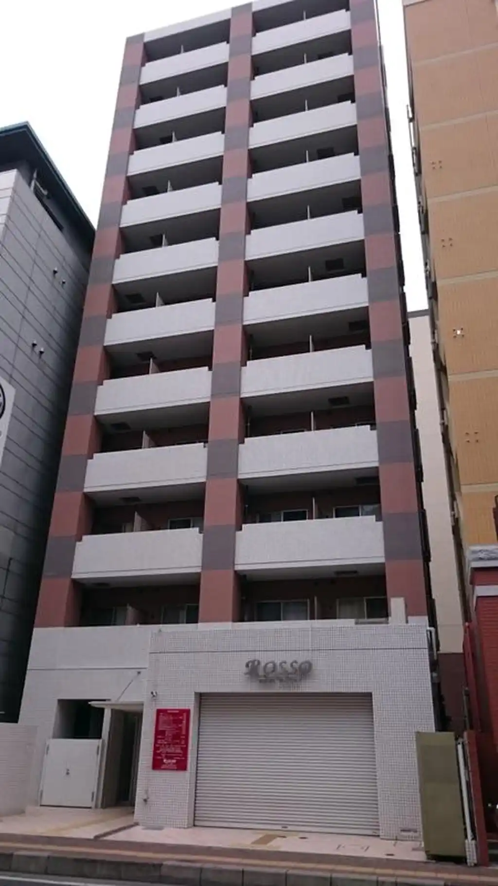 グロリア 外観