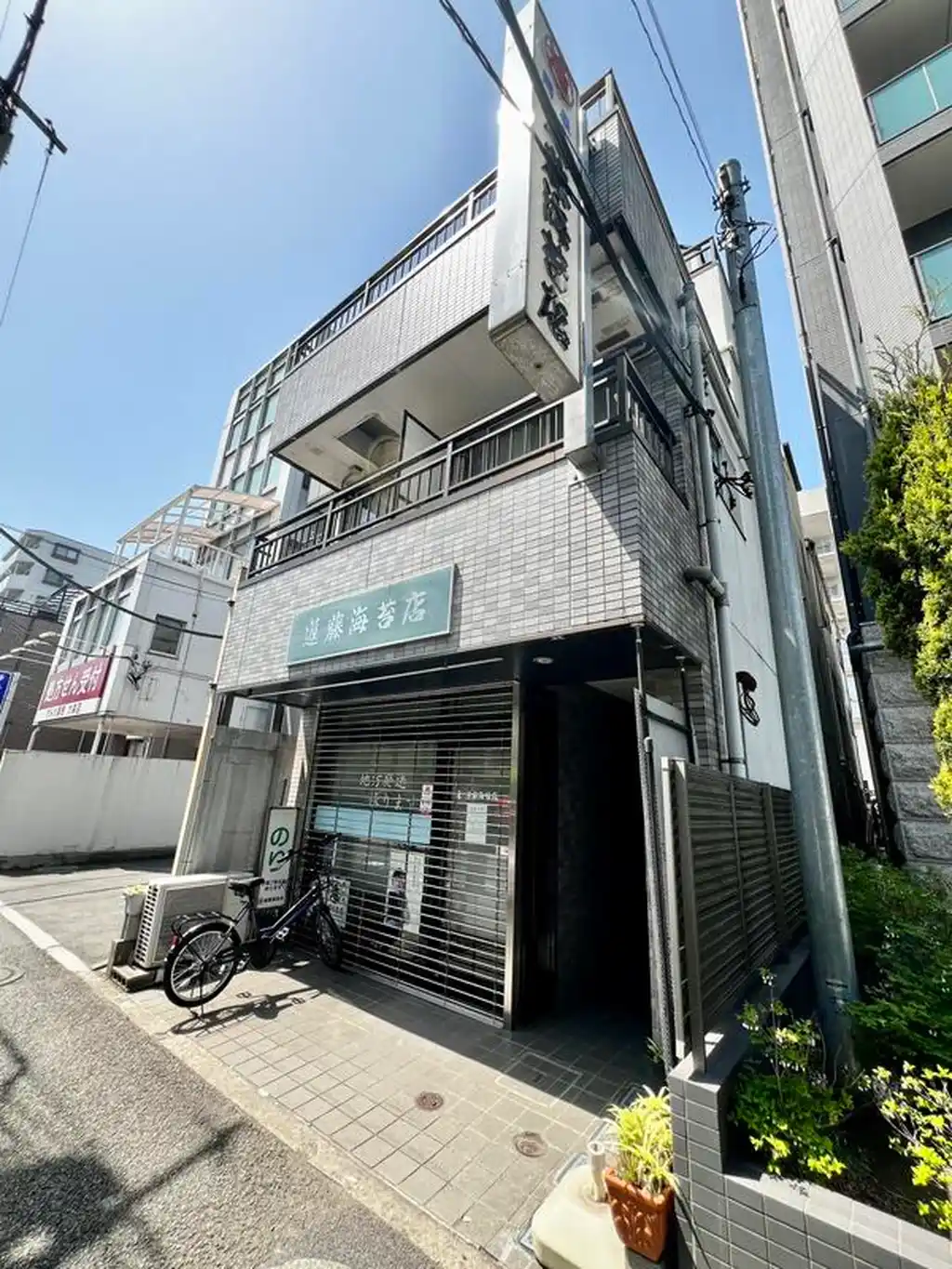 メゾンタケシン 外観