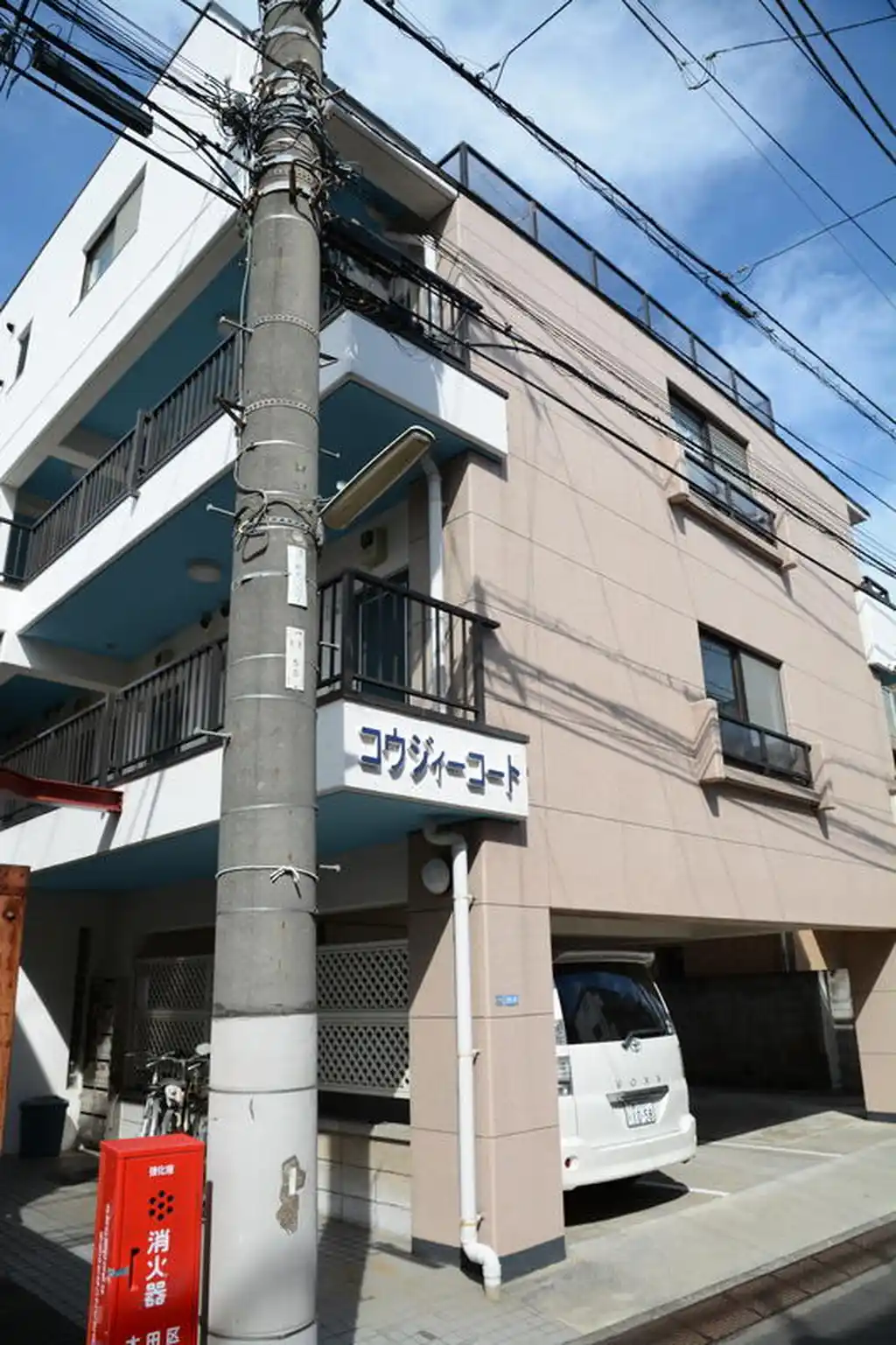 コウジィコート 外観