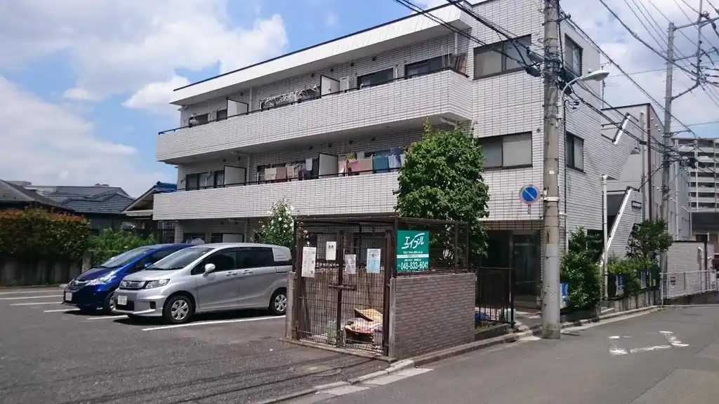 あさひ南浦和ハイツ 外観