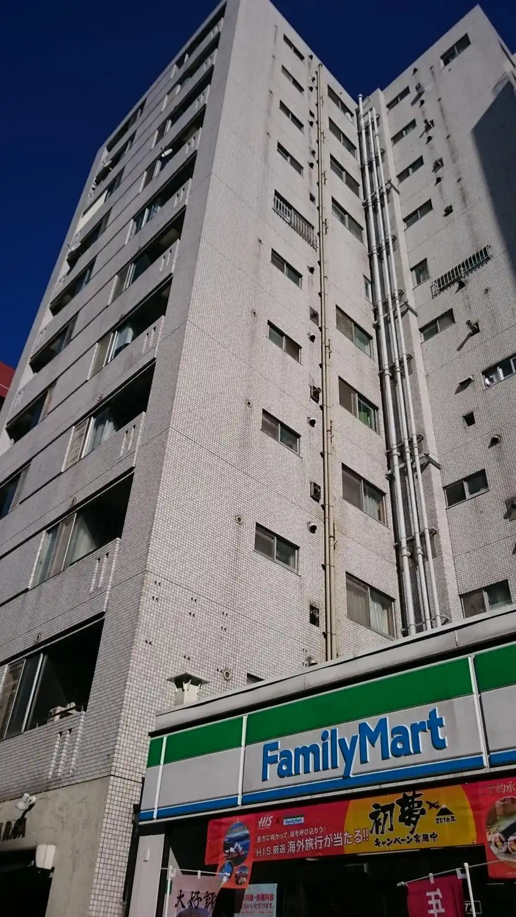 モンテベルデ六義園 外観