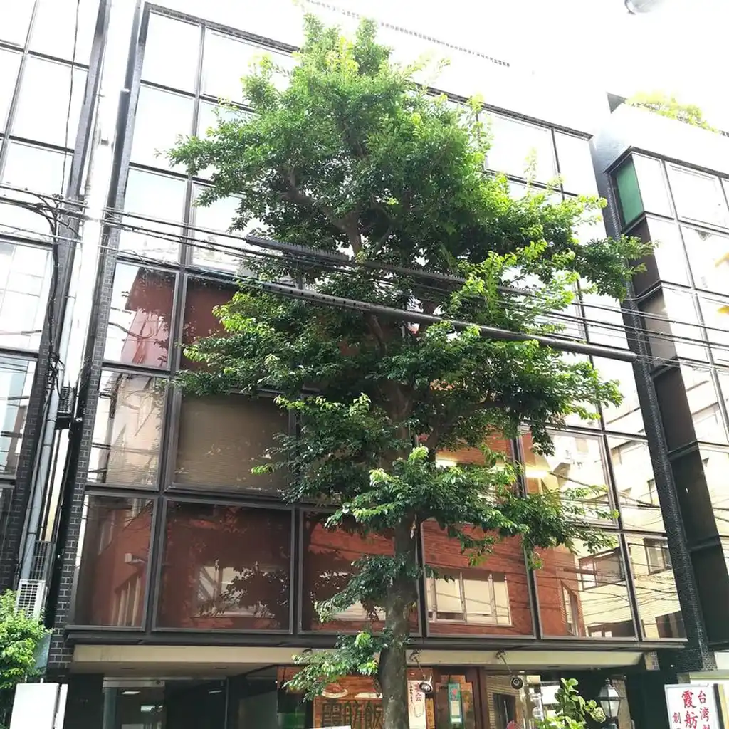 新宿税理士ビル別館 外観