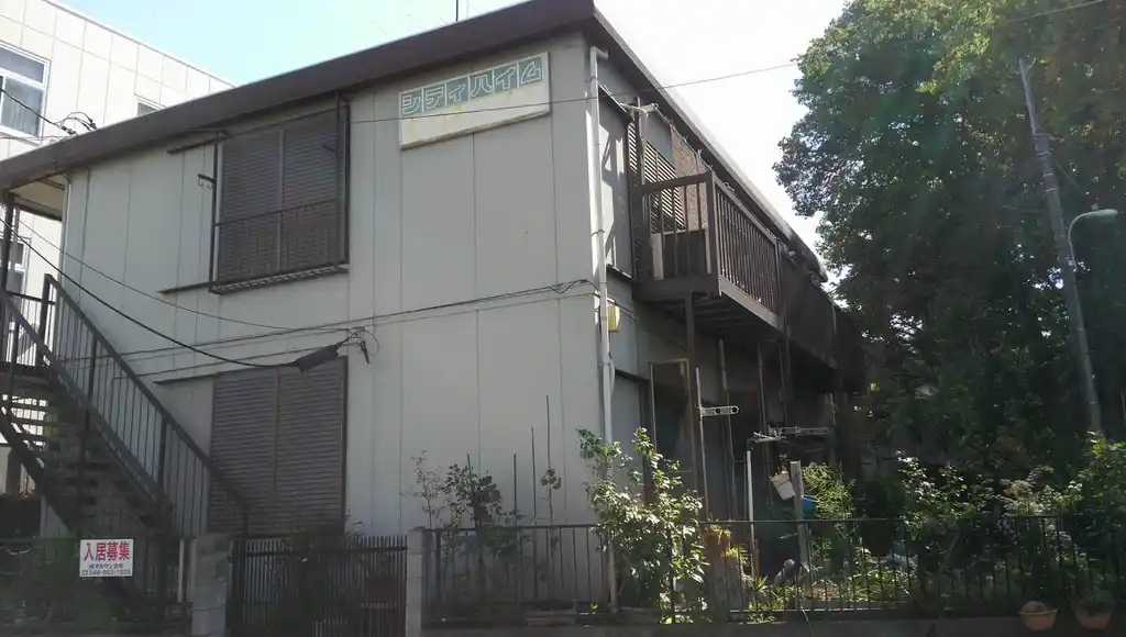 むつみハイツ 外観