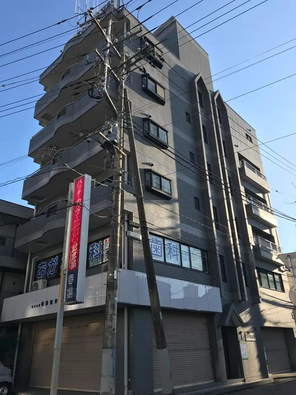 田中第5ビル 外観