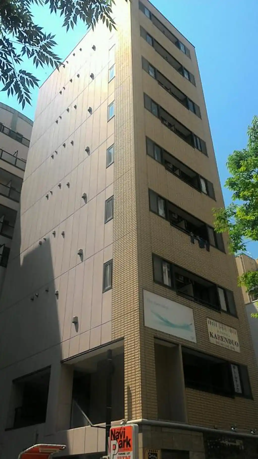 グレイスコート 外観