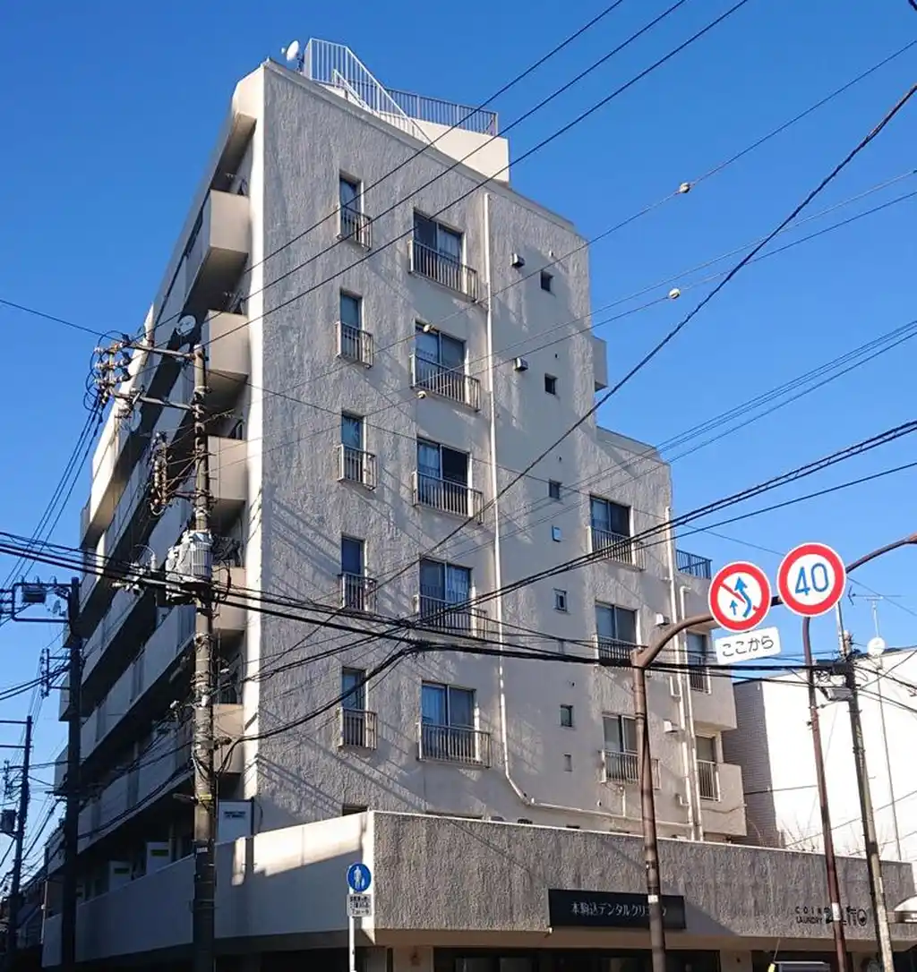 本郷台マンション 外観