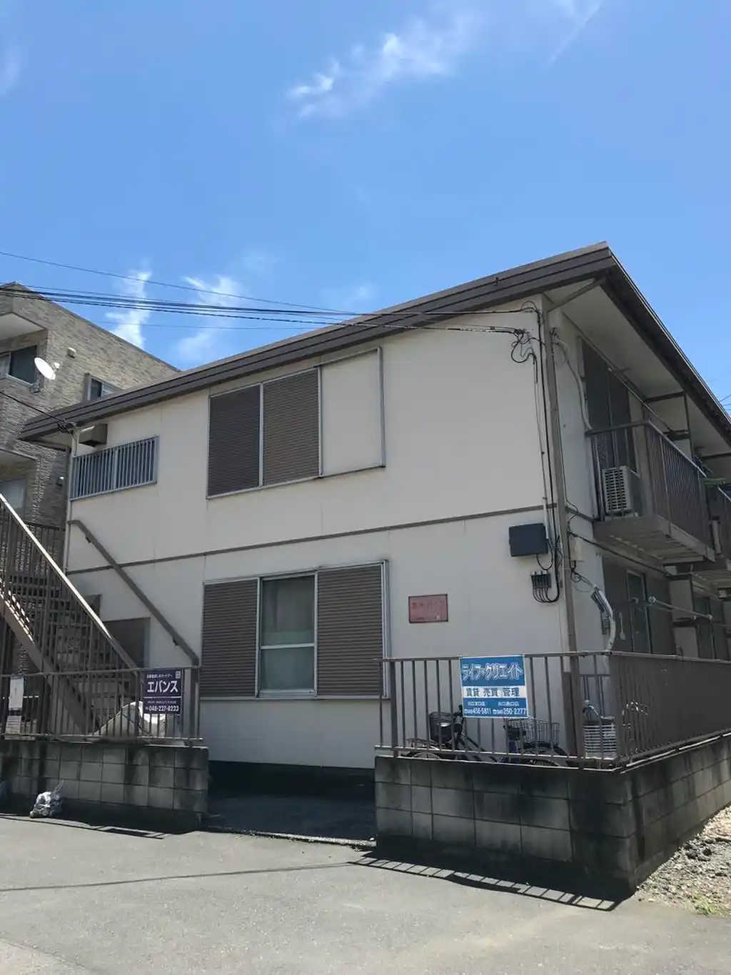 真永ハイツ 外観