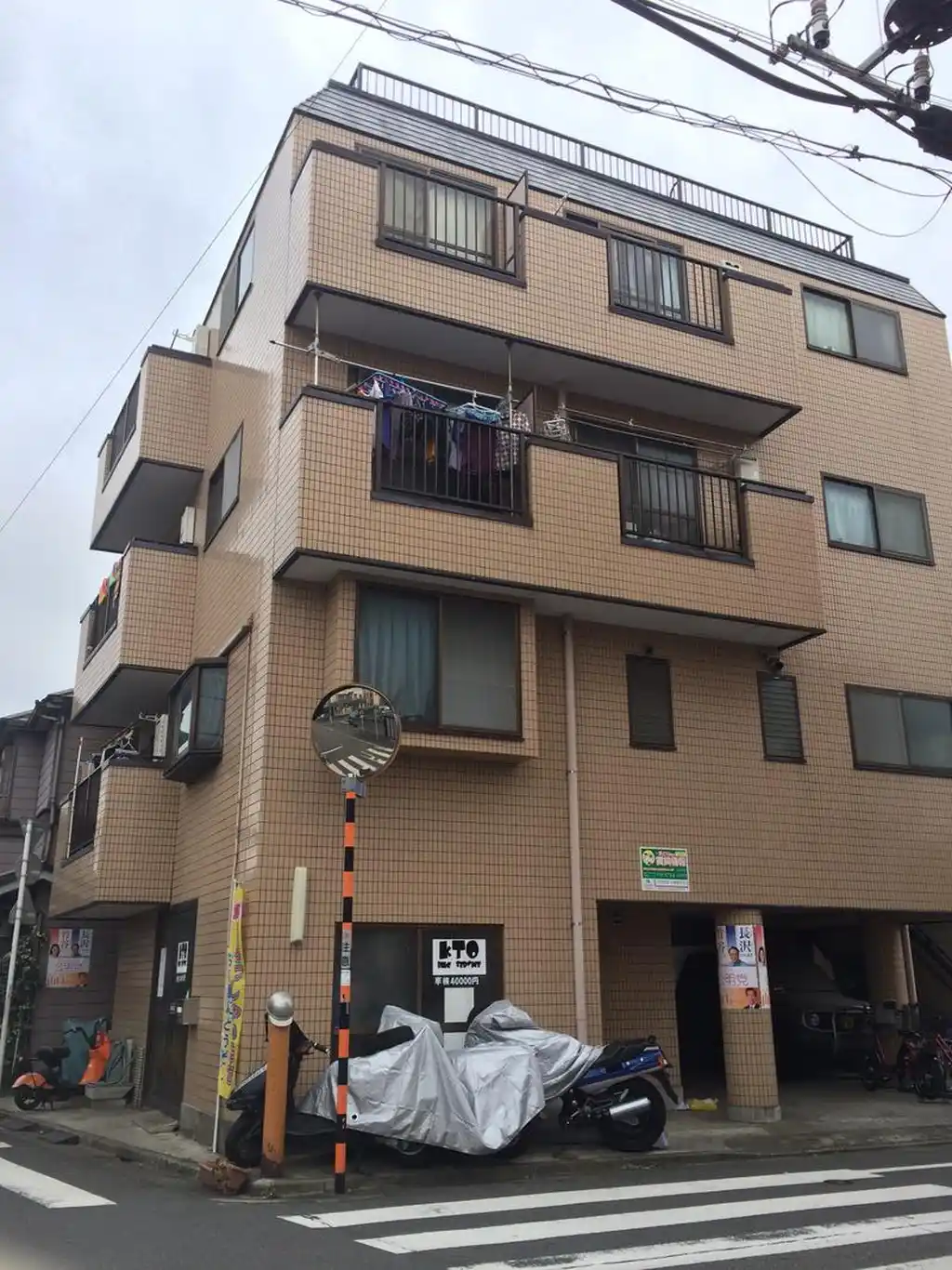 サンファミリー大塚 外観