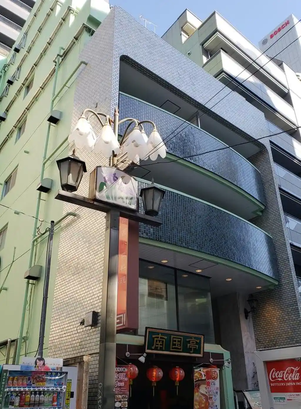 エメラルドアオキビル 外観