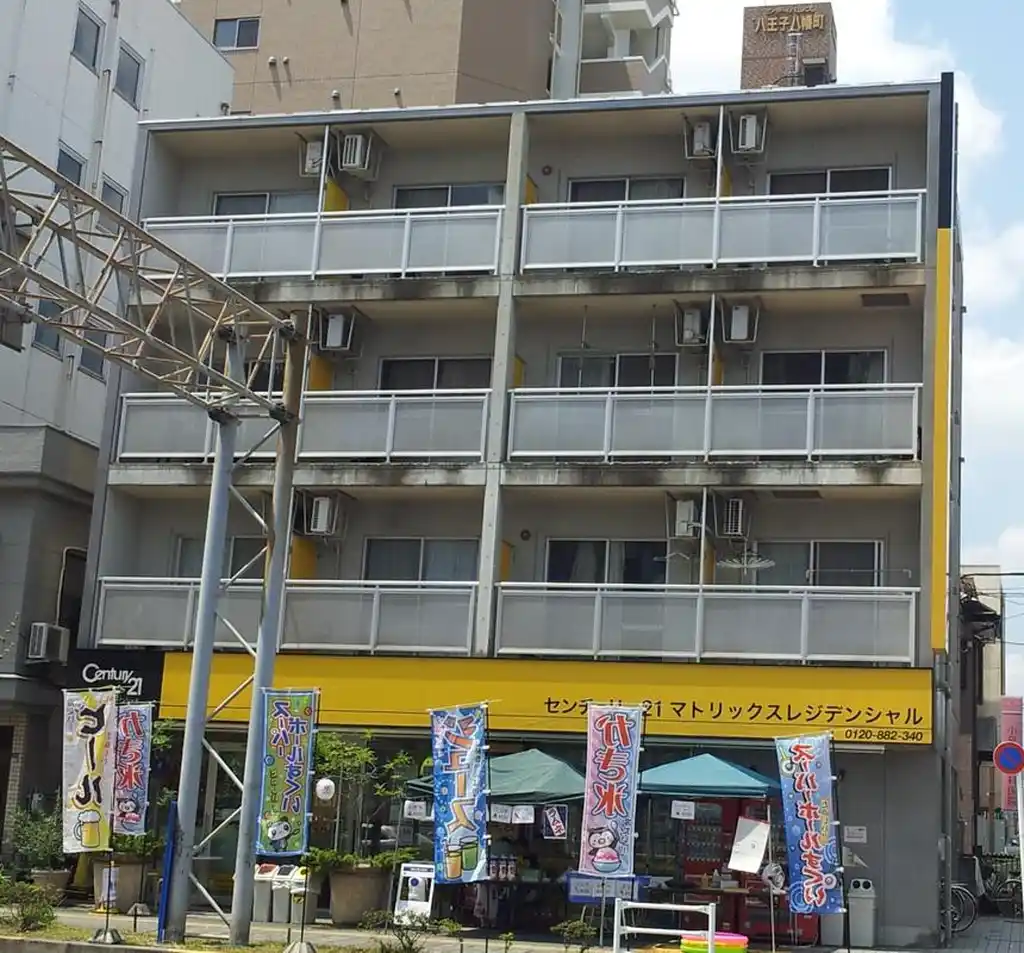 カターラ八王子 外観