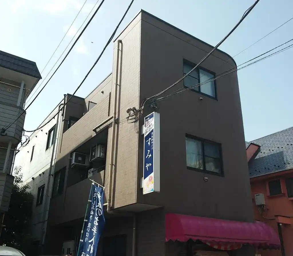 すみやコート国立 外観
