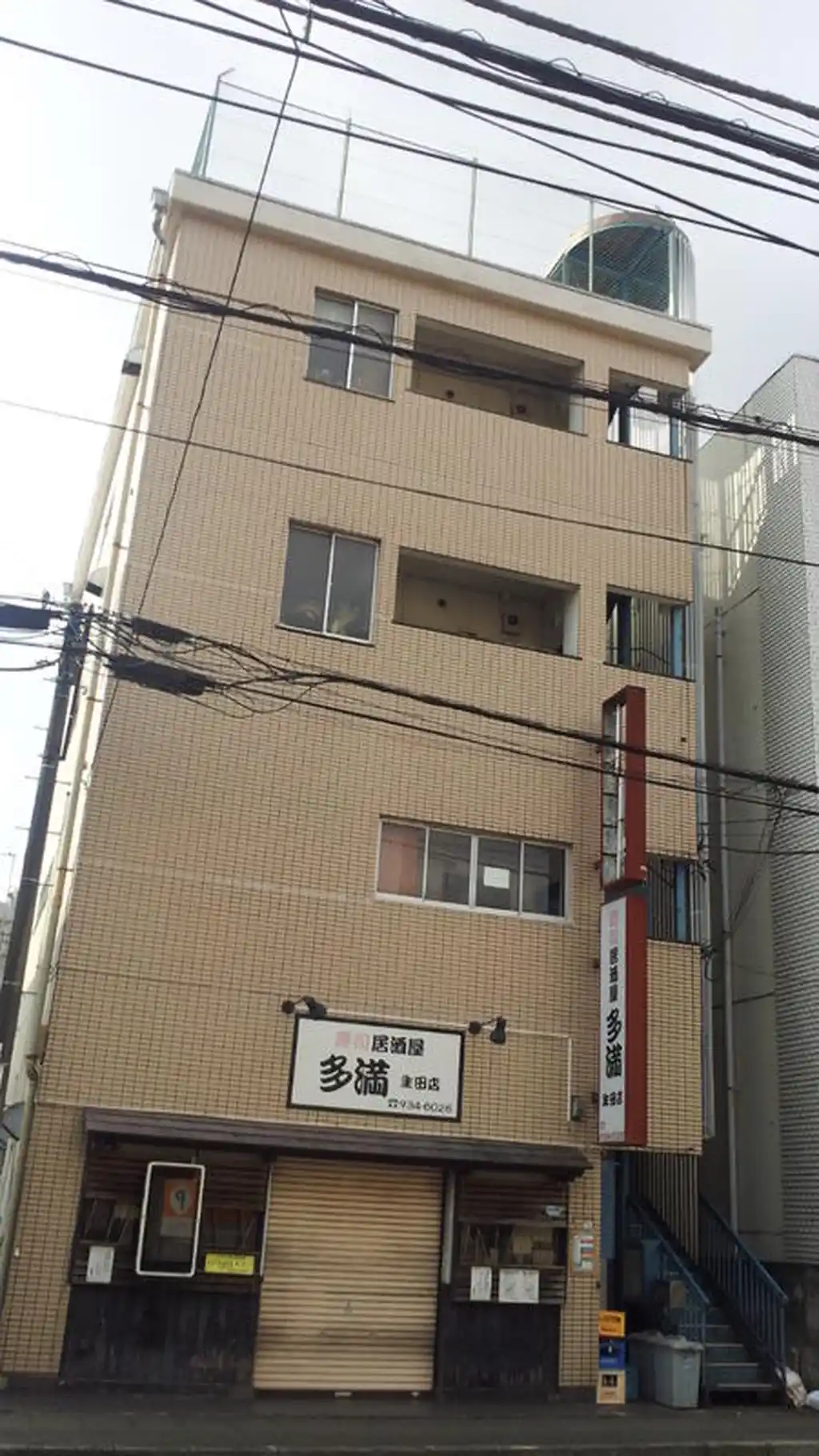 ハレクラニビル 外観