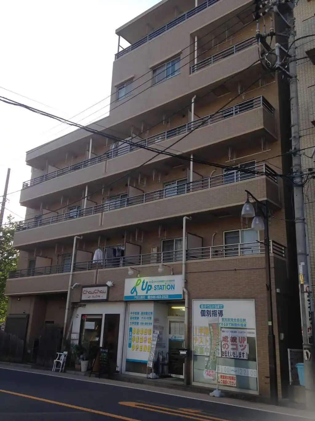 プリムローズガーデン2 外観