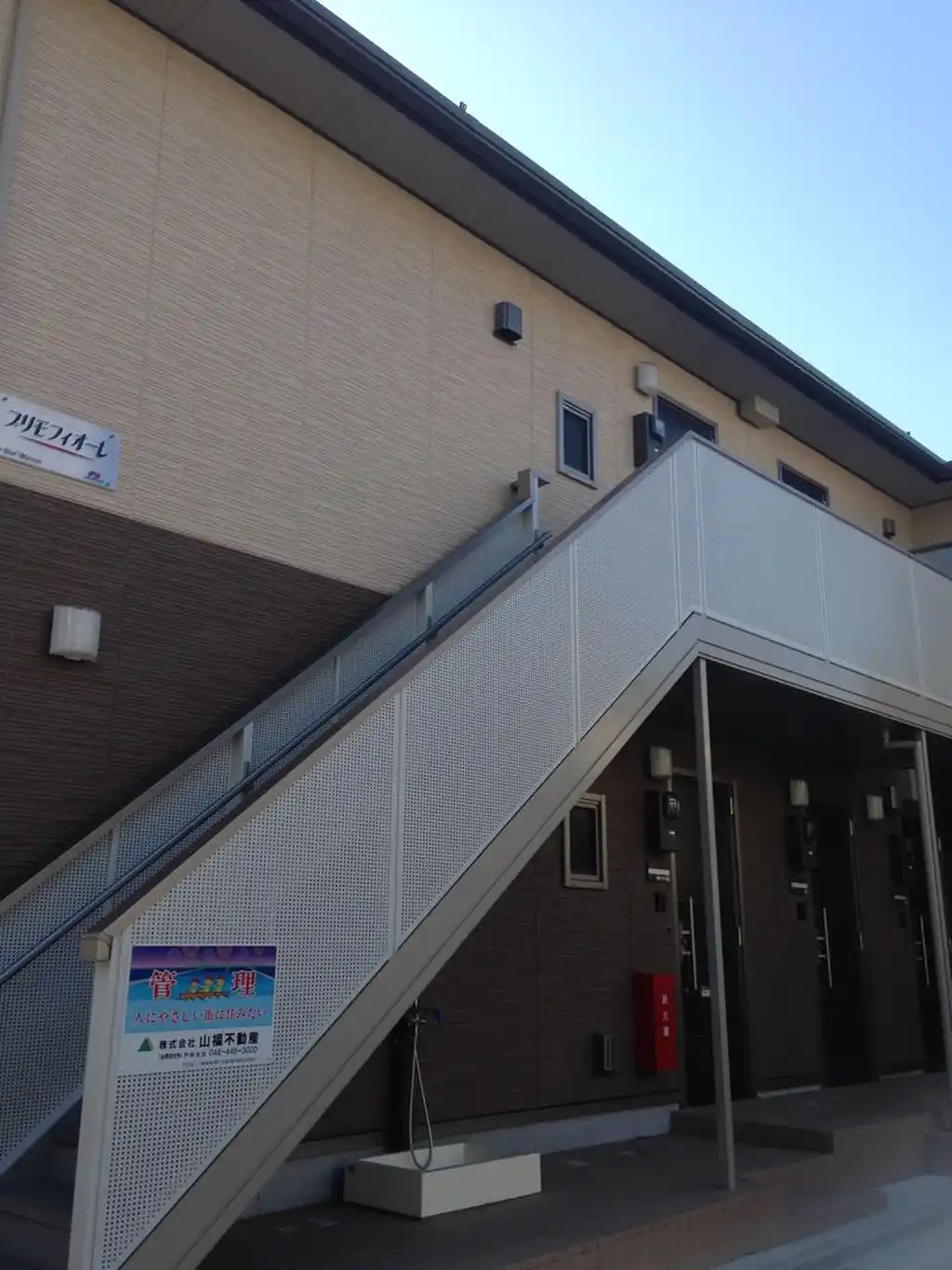 プリモフィオーレ 外観