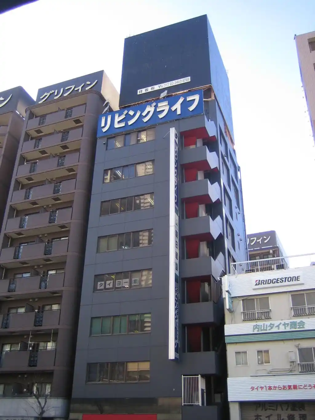 リビングライフ横浜ビル 外観