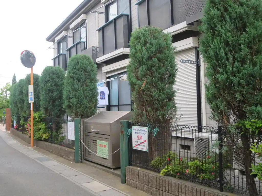 ロージュマンMIYAMA 外観