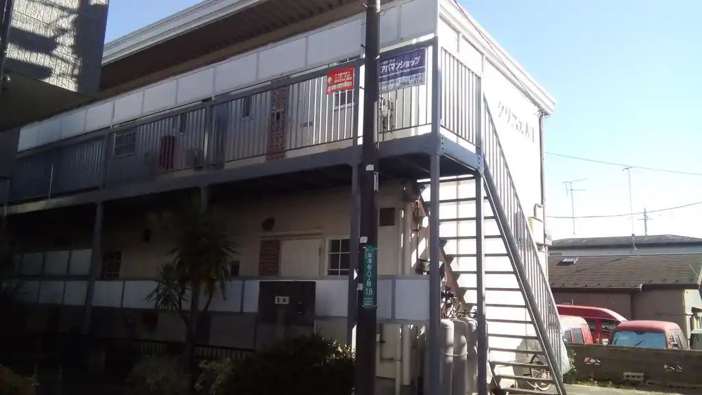 クリスカルI 外観