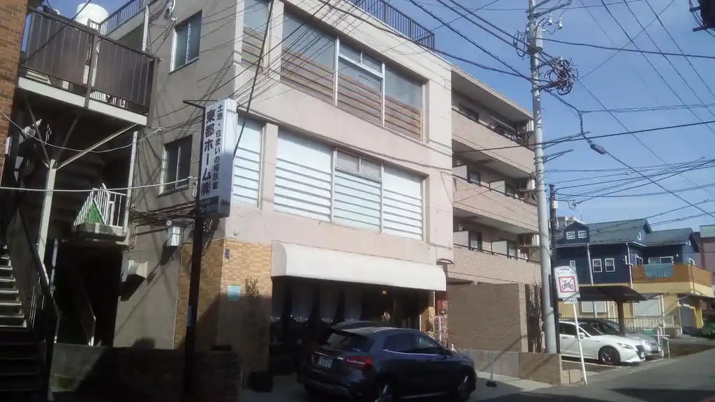 蔵王ビル 外観