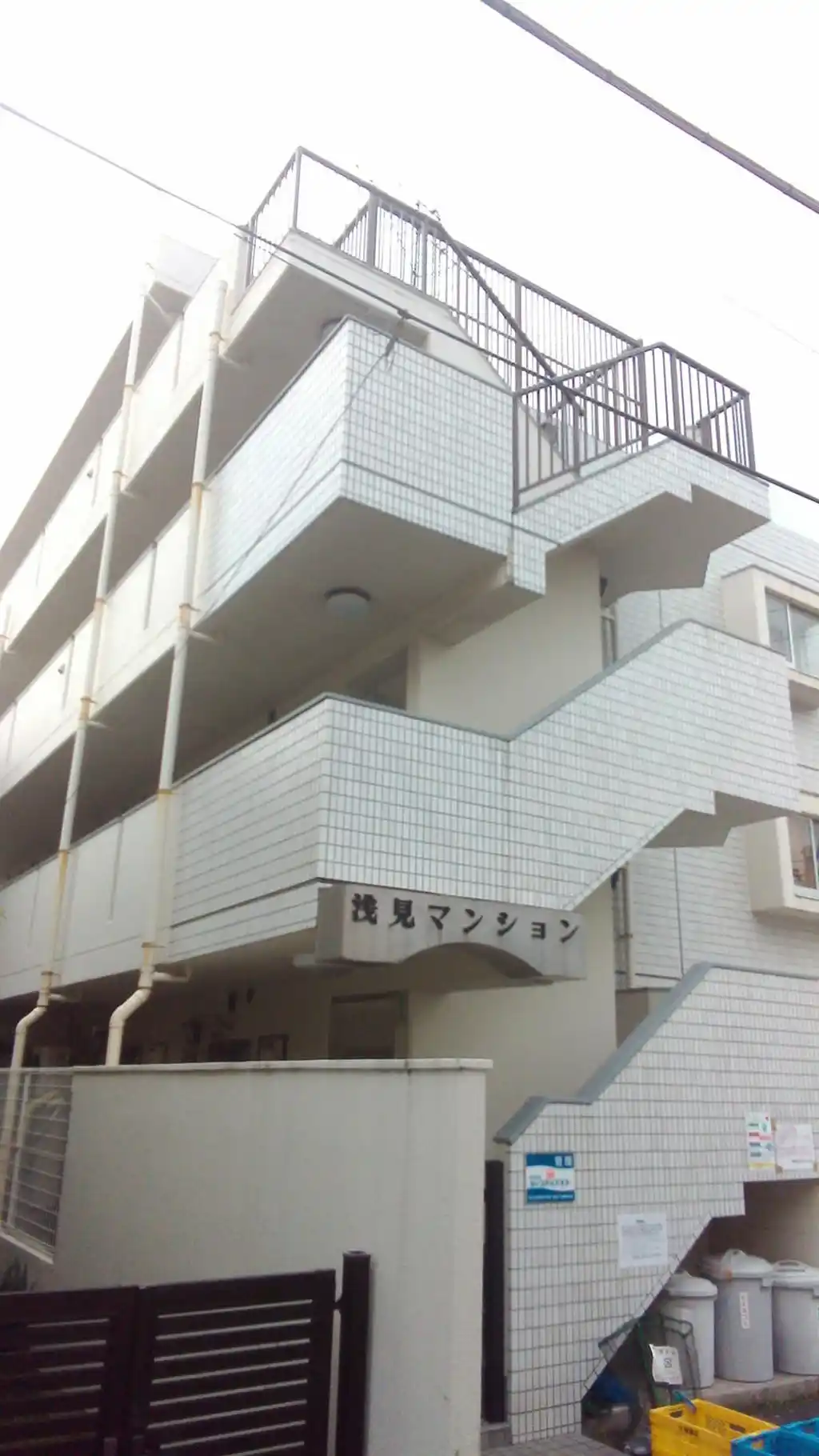 浅見マンション 外観