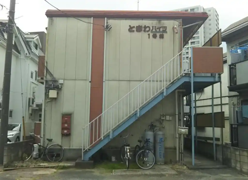 ときわハイツ1号棟 外観