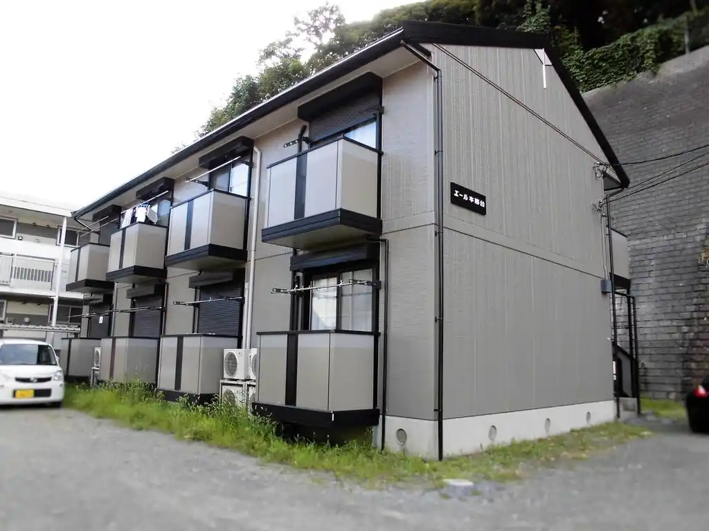 エール本郷台 外観
