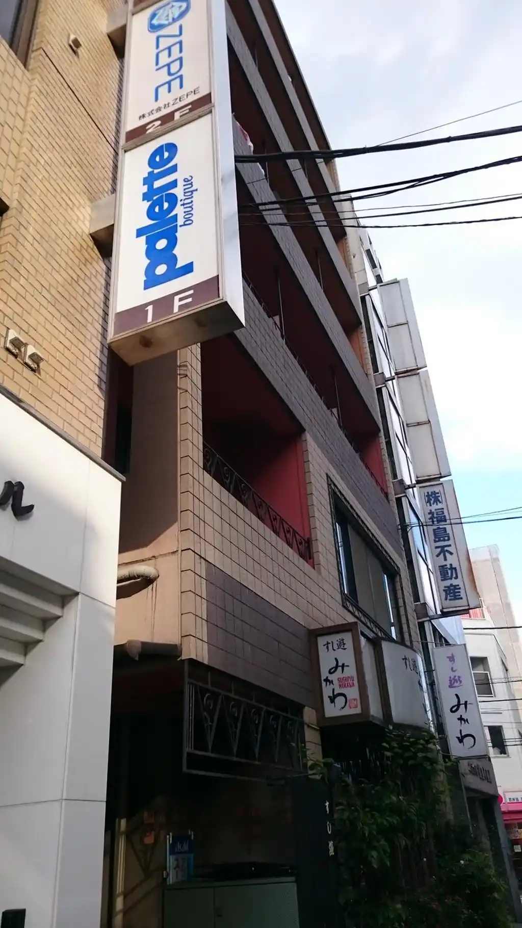 ドエルオージ 外観