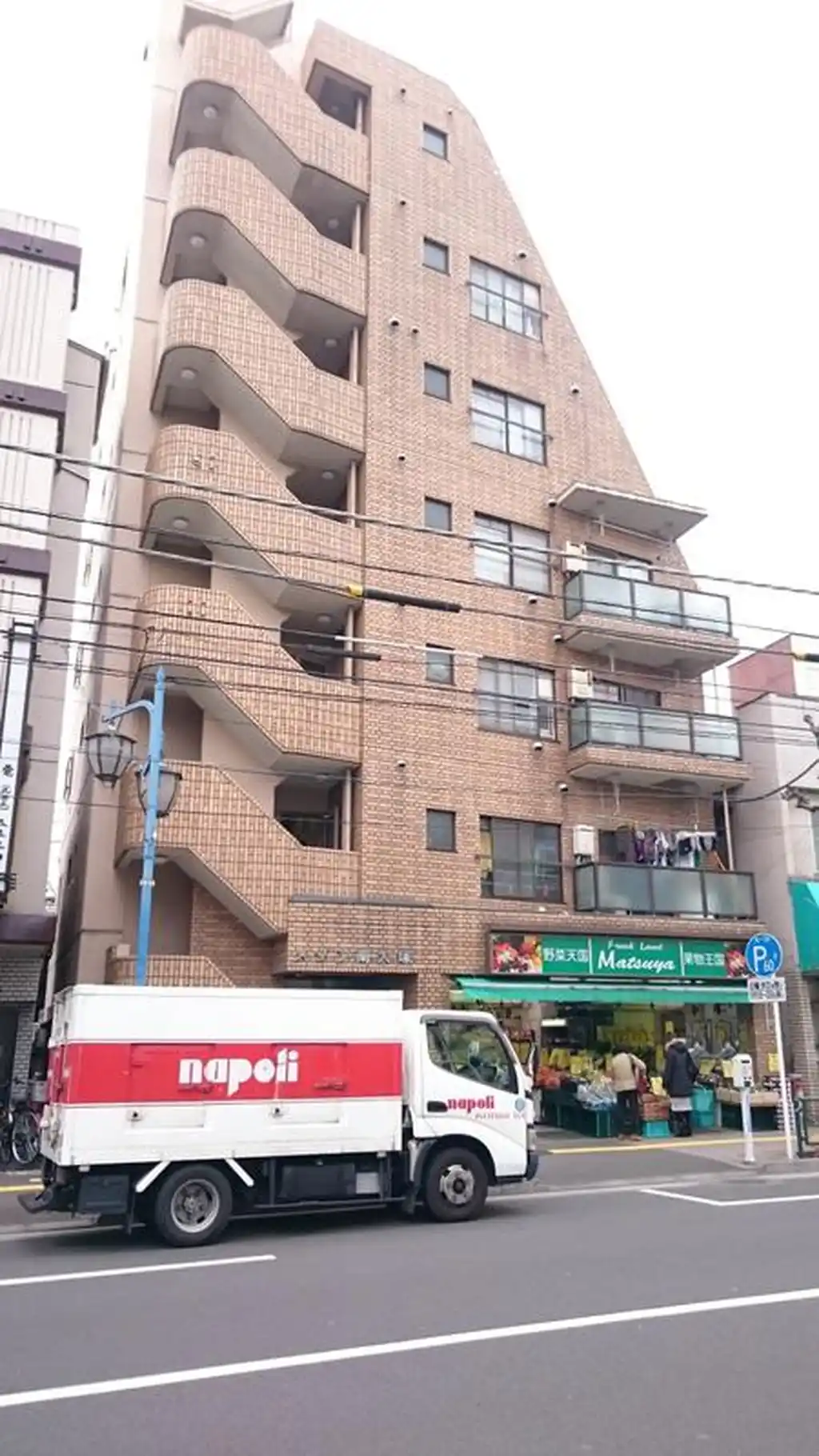 メゾン南大塚 外観