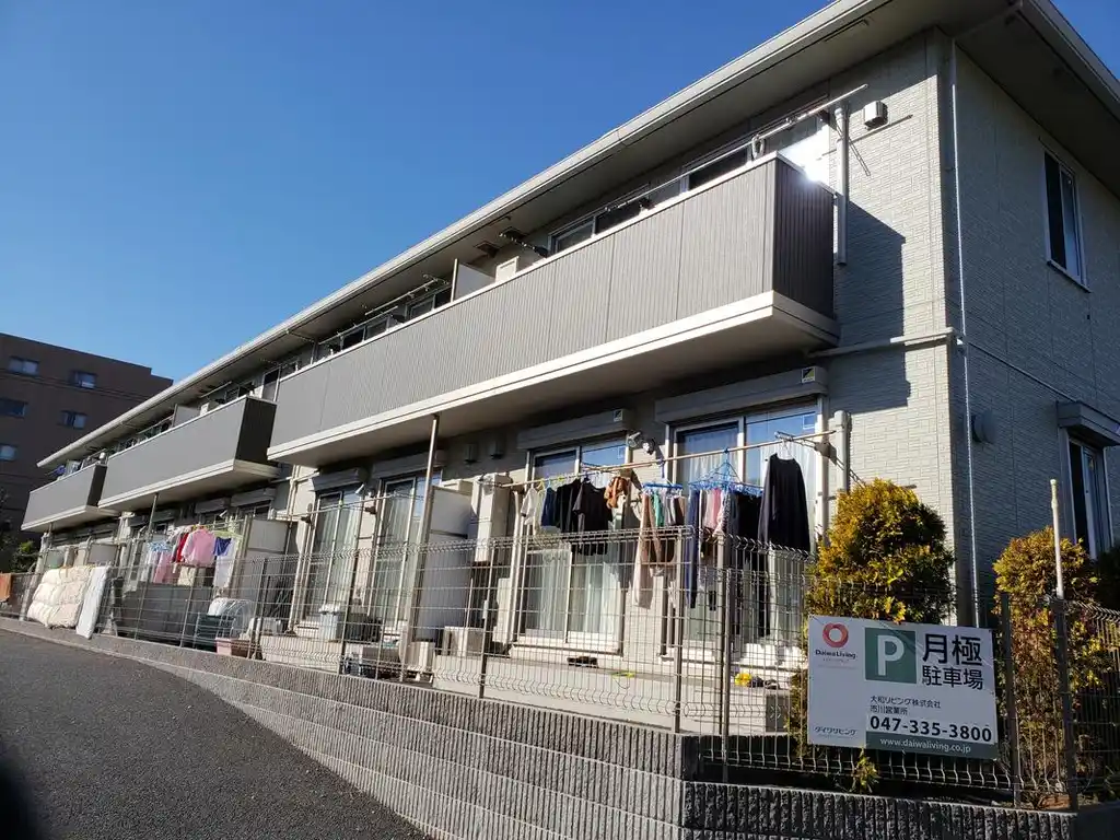 ロイヤルグレイス 外観
