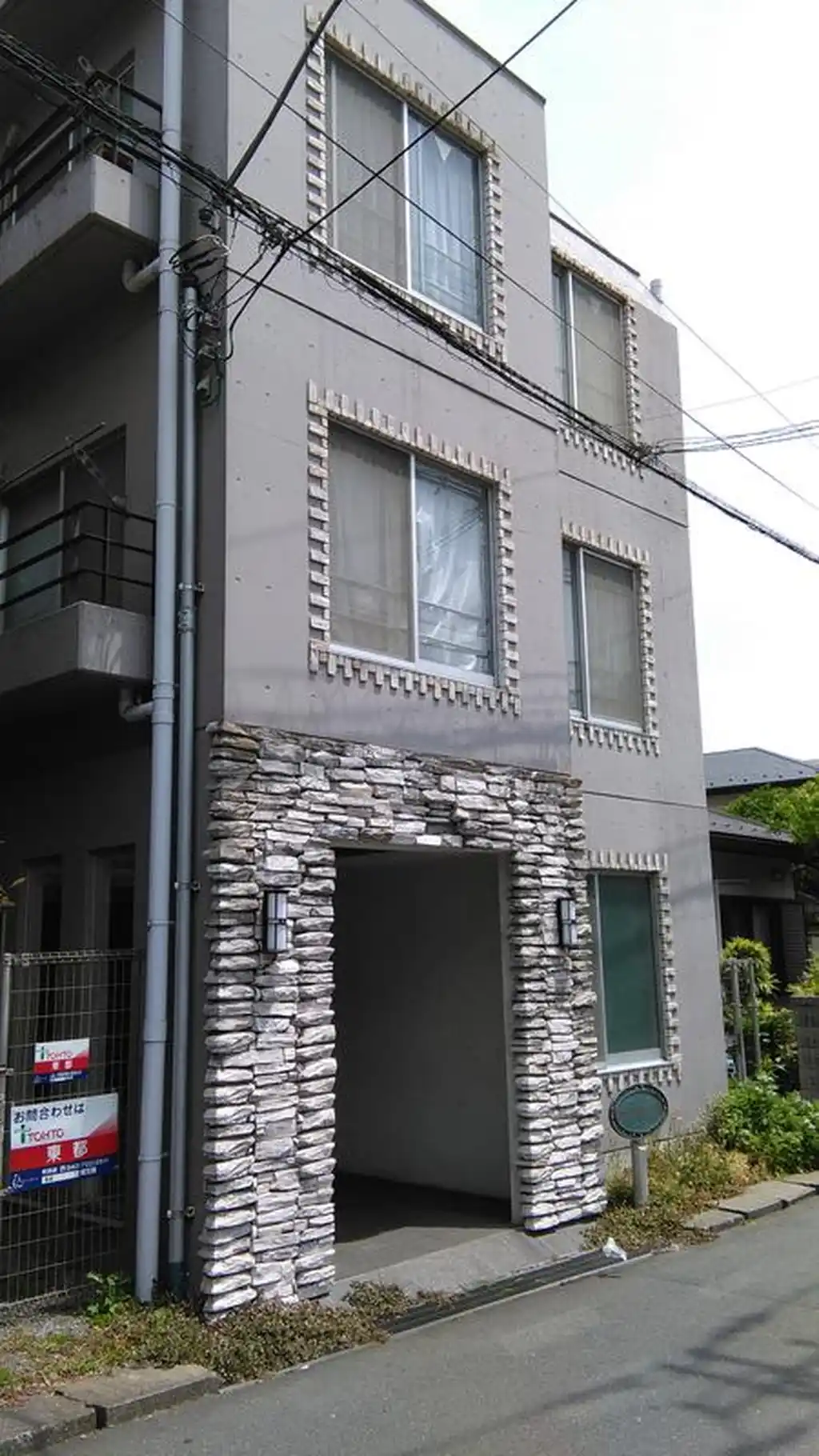 カサ・デ・アンジュラ町田 外観