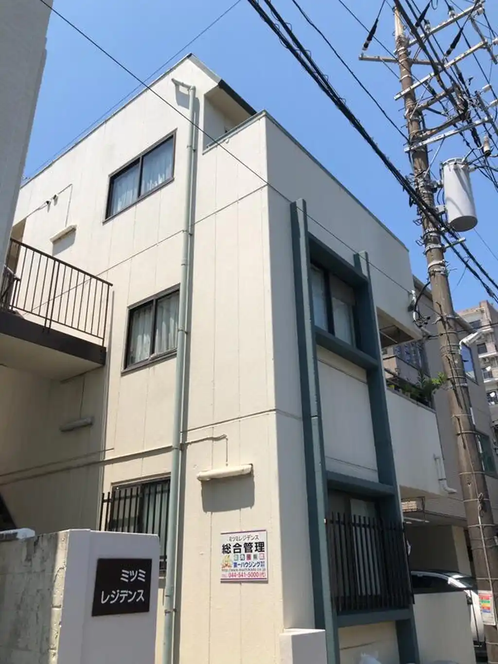 ミツミレジデンス 外観