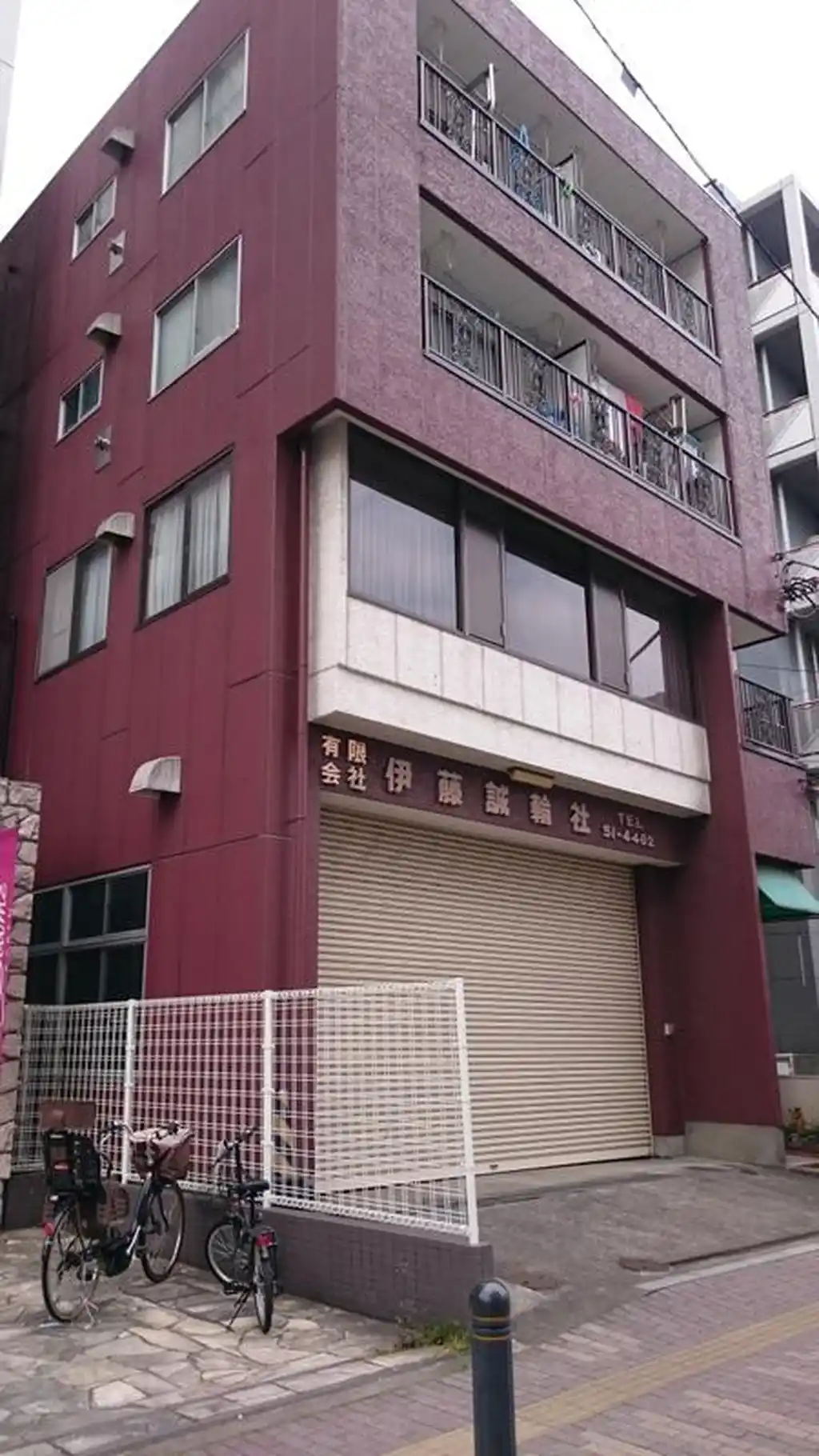 伊藤ビル 外観