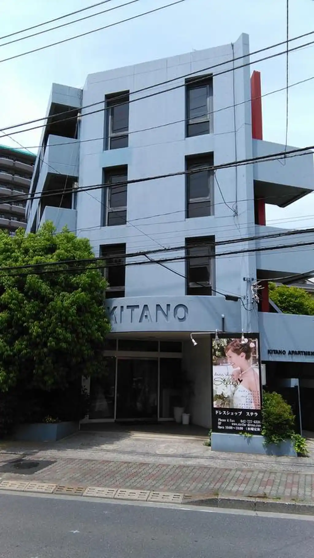 キタノアパートメント 外観