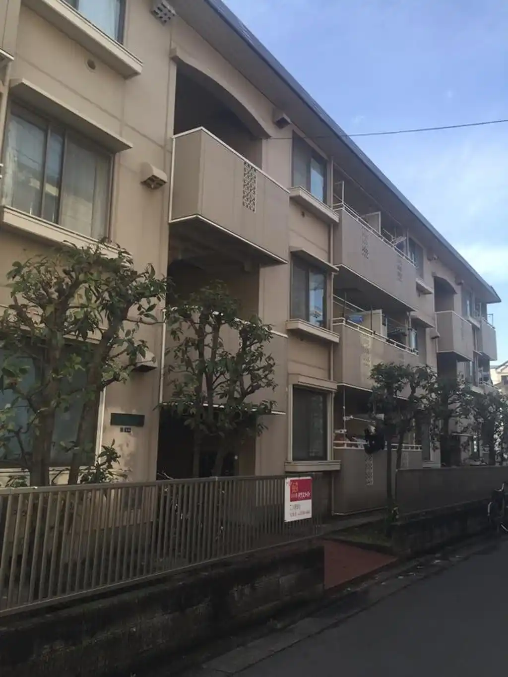 パインコーポ 外観