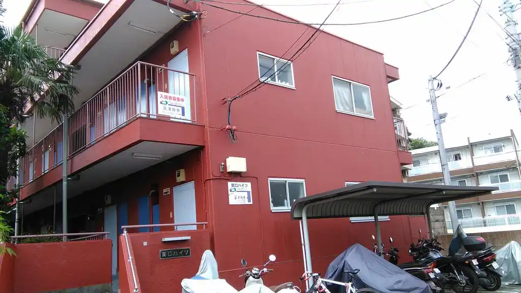 関口ハイツ 外観