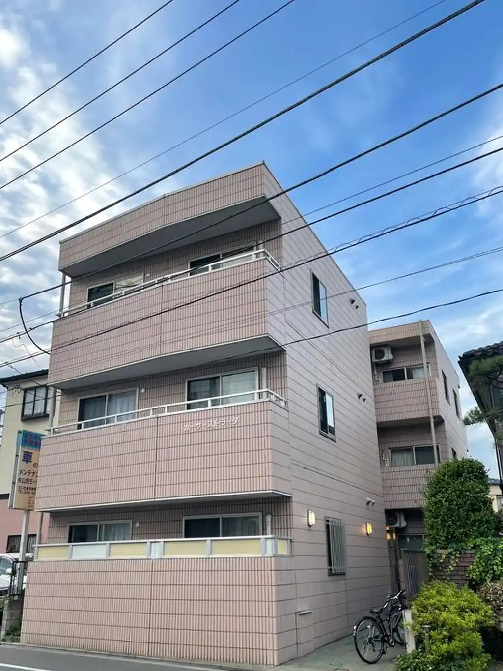 カーサ・ストラーダ 外観