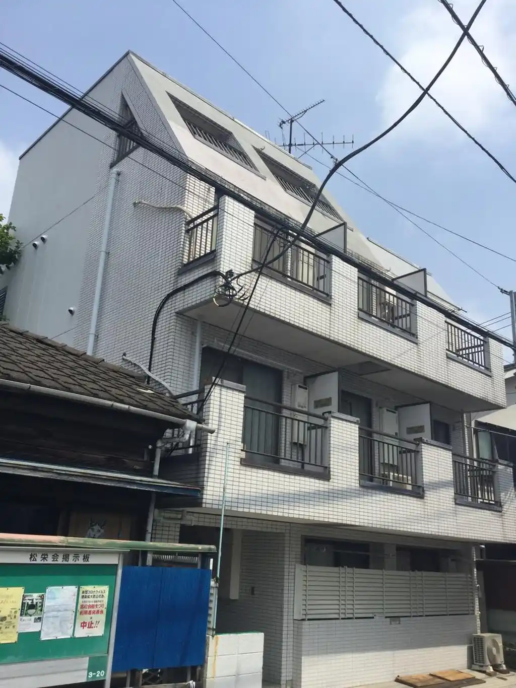 メゾン高松 外観