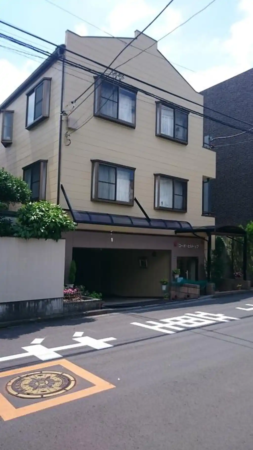 コーポヒルトップ 外観