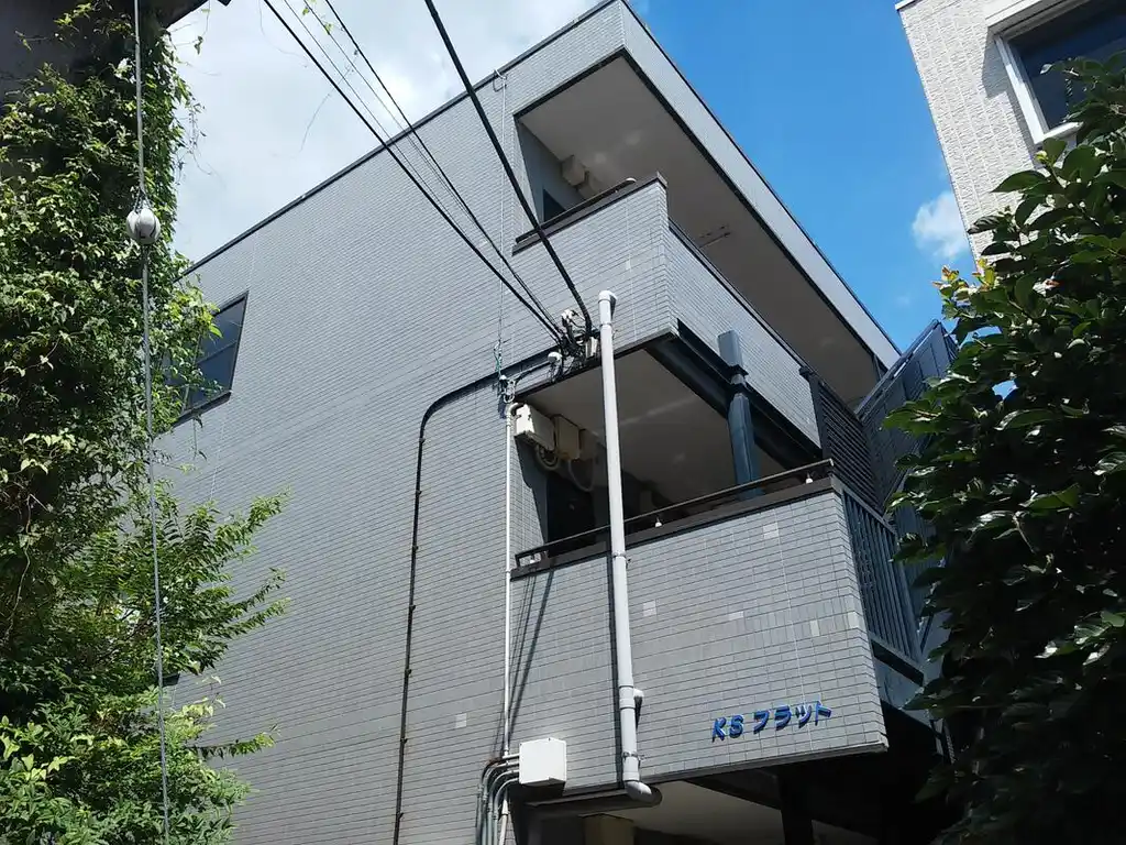 KSフラット 外観