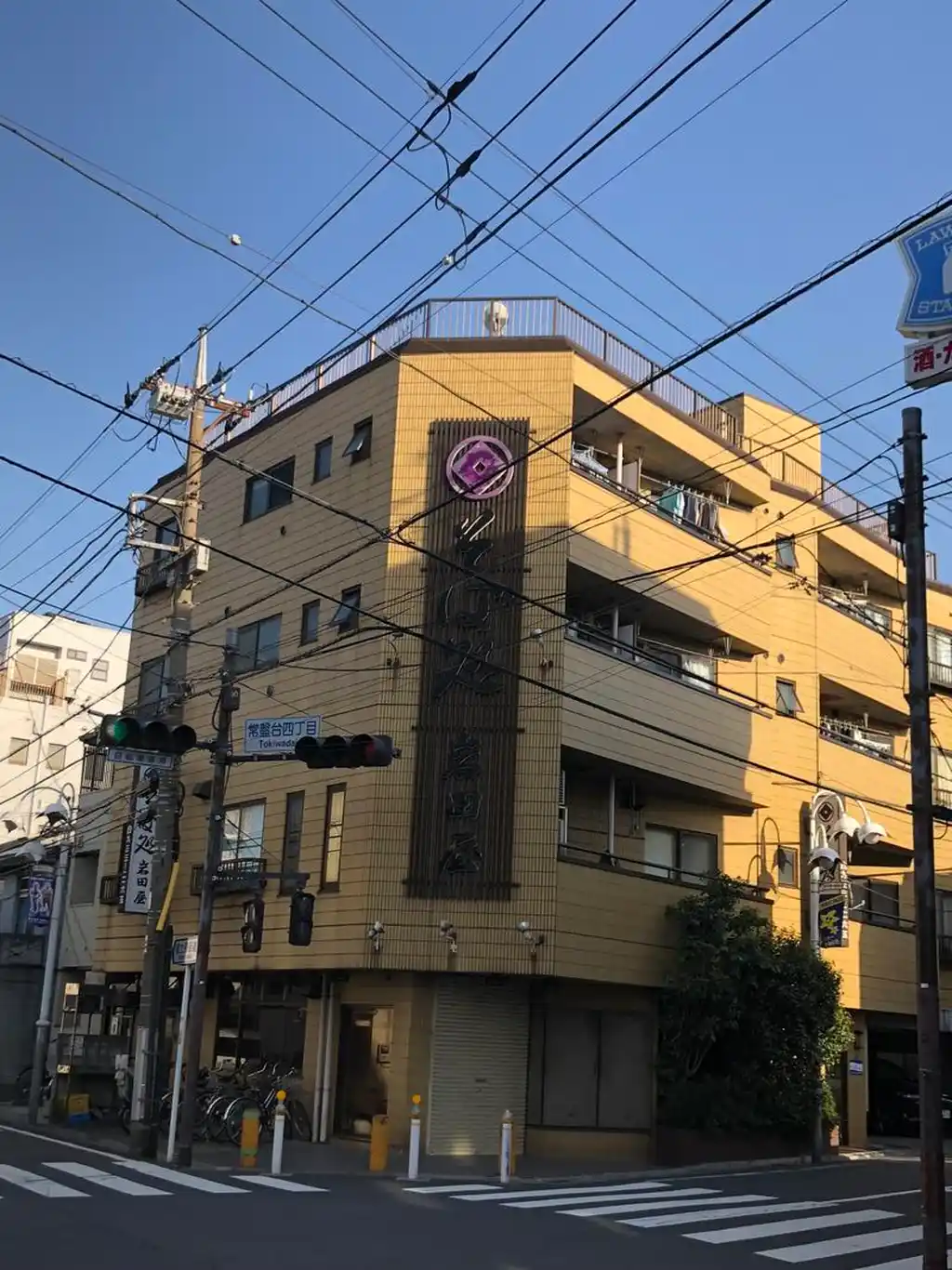 エスキーナキタミ 外観