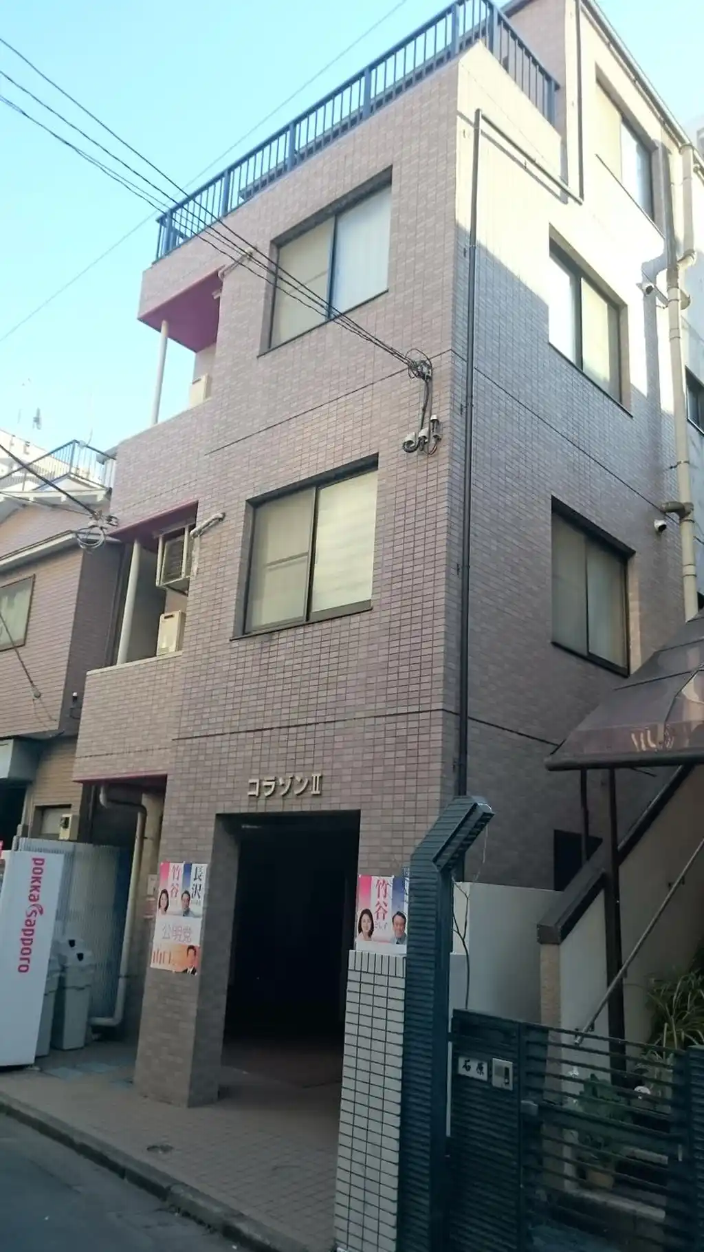 コラゾン2 外観